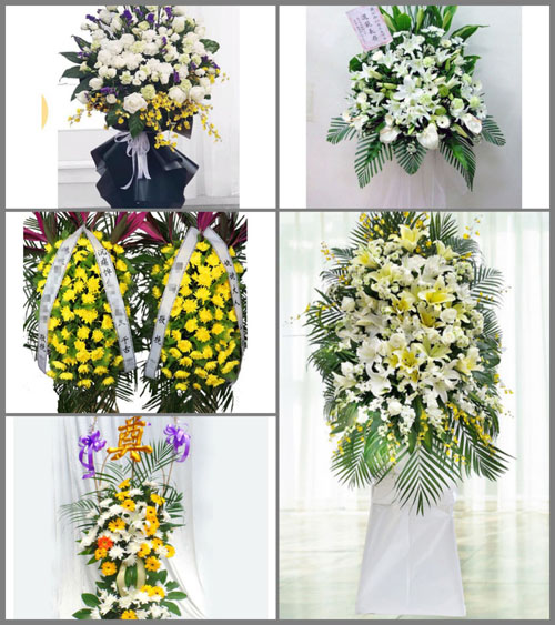 甘肃省酒泉敦煌市七里镇白事花篮预定